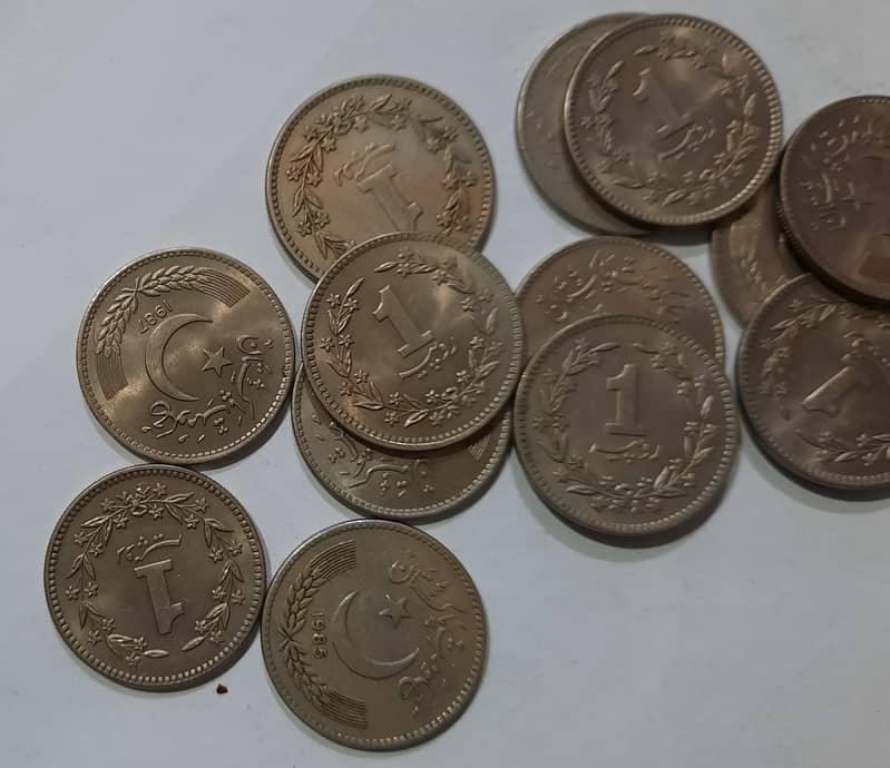 Old Pakistan Coins 2