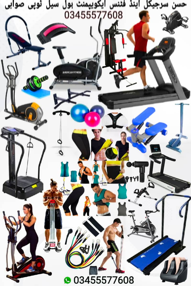 Exercise Cycles, Orbits, Ellipticals, Exercise Padel Hassan Surgical 8