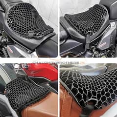 Honey Comb Cushion for Motor Cycle