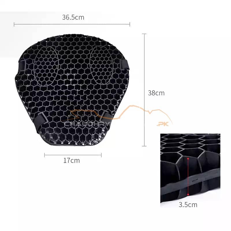 Honey Comb Cushion for Motor Cycle 1