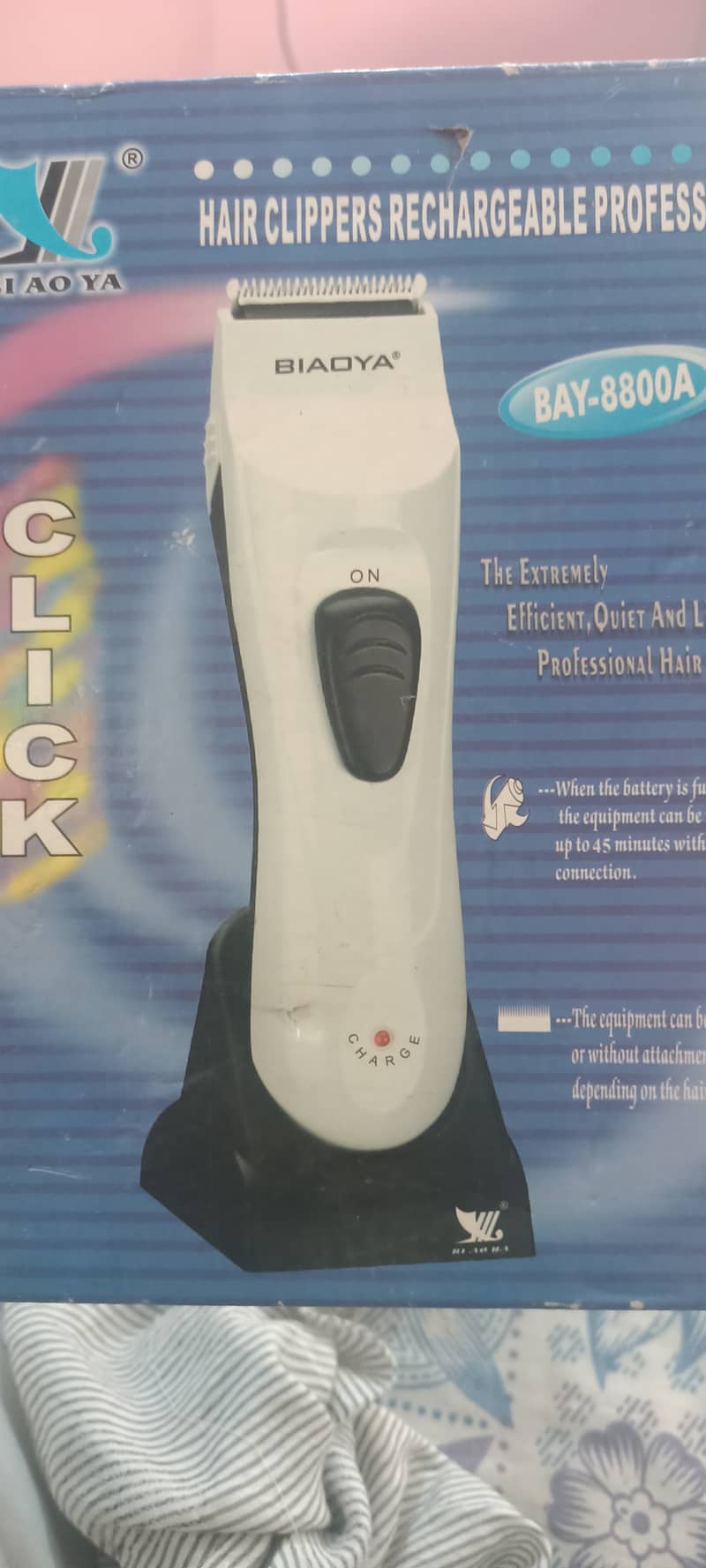 slick shewing machine 0