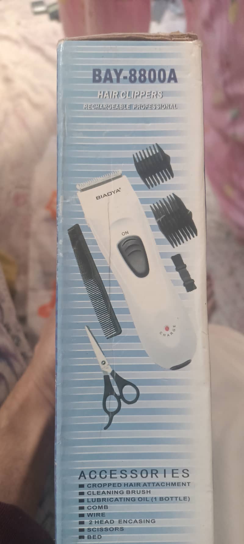 slick shewing machine 1