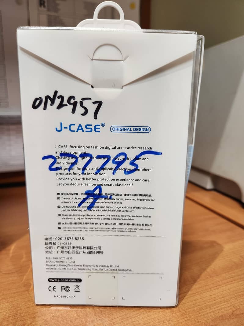 Samsung S20 Plus Case/Cover 1