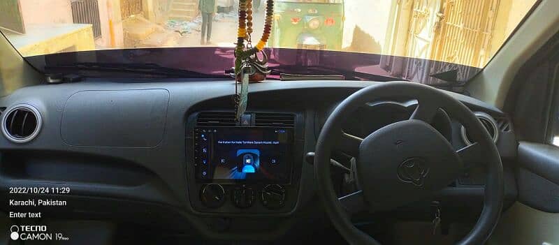 change Karvaan plus 2
