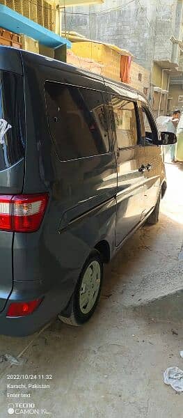 change Karvaan plus 4