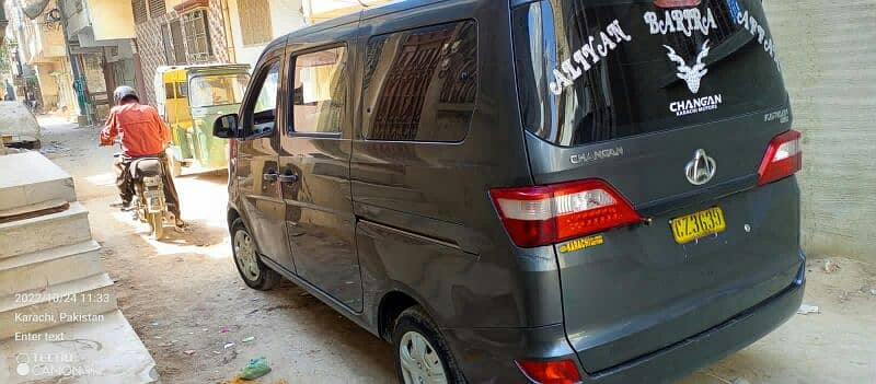 change Karvaan plus 5