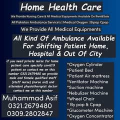 Home Health Care