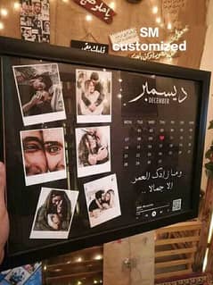 customized frame