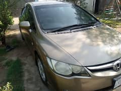 Honda Civic 2010