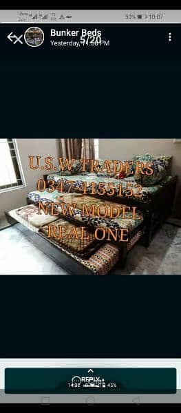 triple bed single,sofa, masterbed Bunk beds bunker 2