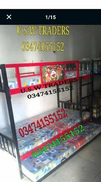 triple bed single,sofa, masterbed Bunk beds bunker 3