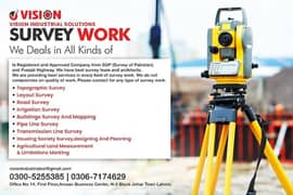Topographic Survey|GPS&Drone|Town Planning|Soil Testing|Total station