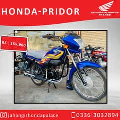 honda a100
