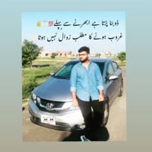 Ali Ahmed