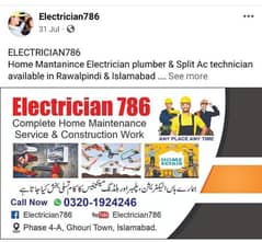 ELECTRICIAN786