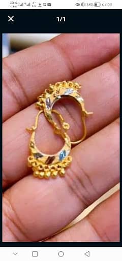 ear ring gold