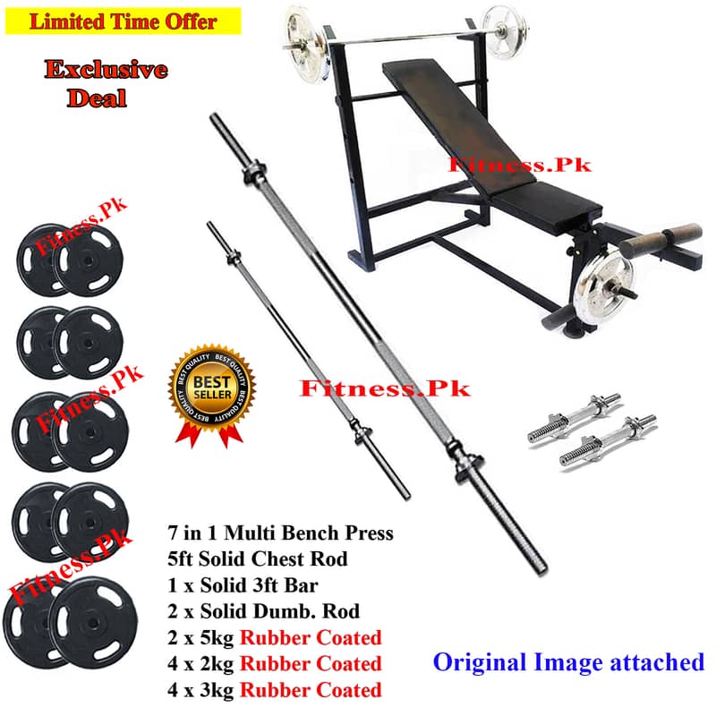 42kg 7 in 1 Multi Bench Press Rubber Coated Plates 5ft Rod Dumbells 0