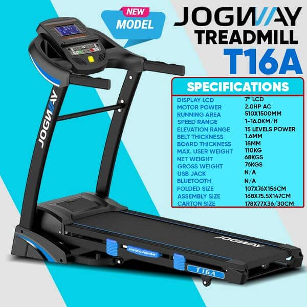 JOGWAY TREADMILL T16 FITNESS MACHINE AND GYM EQUIPMENT 0