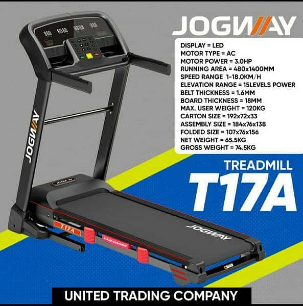 JOGWAY TREADMILL FITNESS MACHINE & GYM EQUIPMENT 0