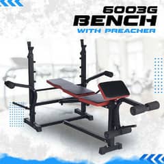 MULTI BENCH PRESS FITNESS EXERCISE 0