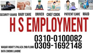 Domestic Staff Available,PatientCare,HouseMaid,03091692148 03100100082