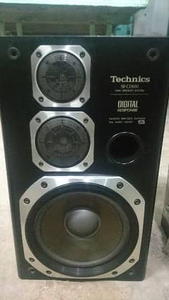 tannoy satellite speakers