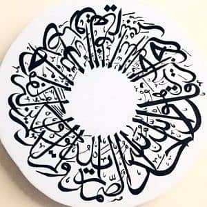 Artbyhiraa