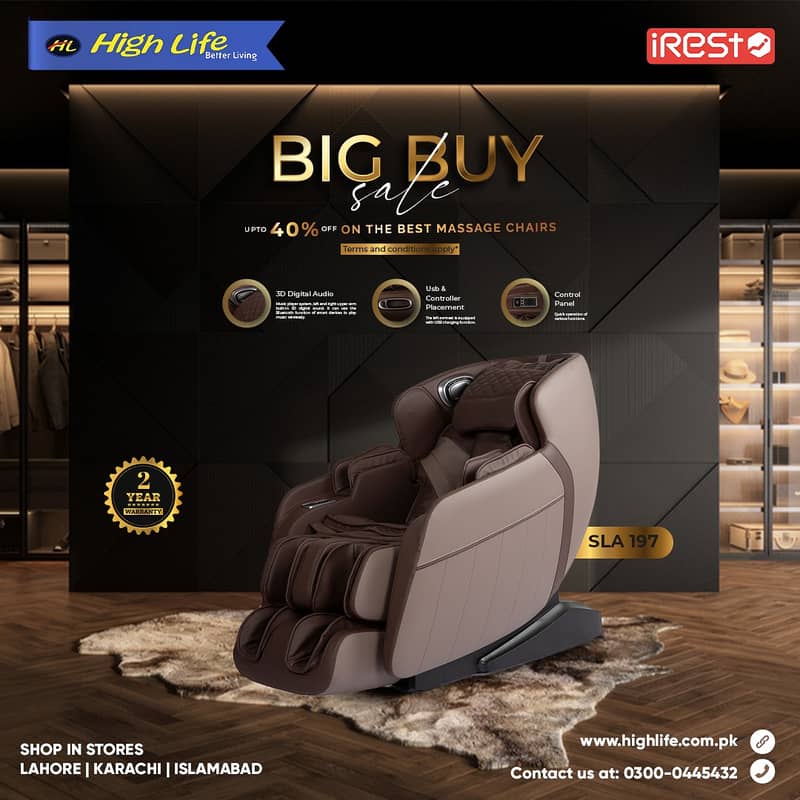 MASSAGE CHAIR (SL-A197) 0