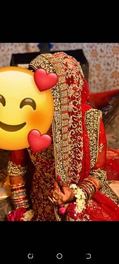 sharara