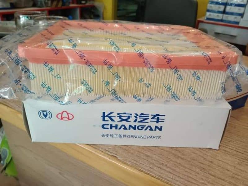 Changan Alsvin Genuine Spare Parts Available 7
