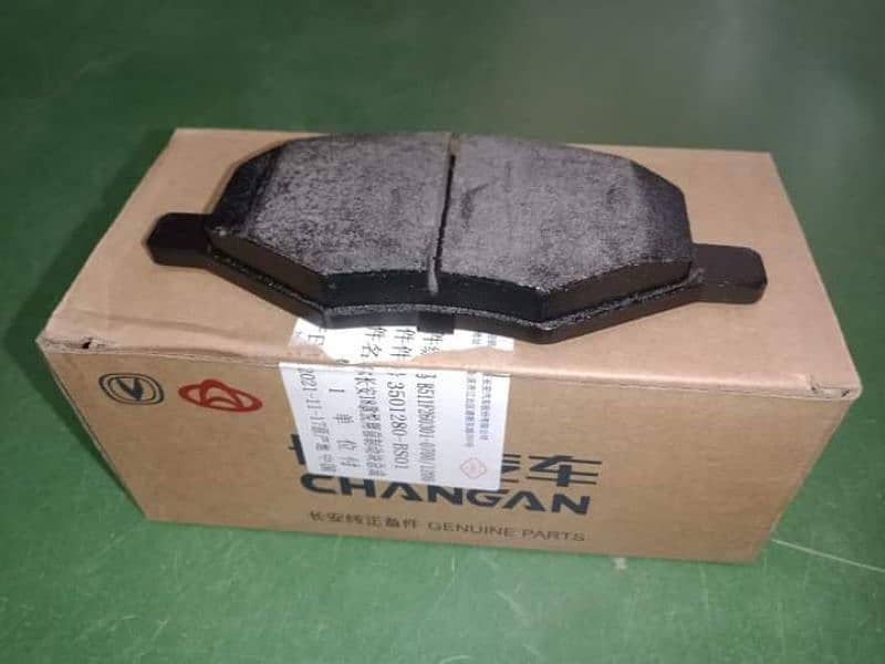 Changan Alsvin Genuine Spare Parts Available 11