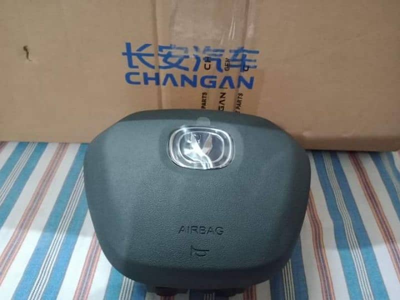 Changan Alsvin Genuine Spare Parts Available 12