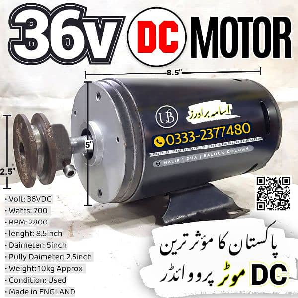 DC Motor 12v / Solar Water Pump / Suction Pump / Donkey Pump 1