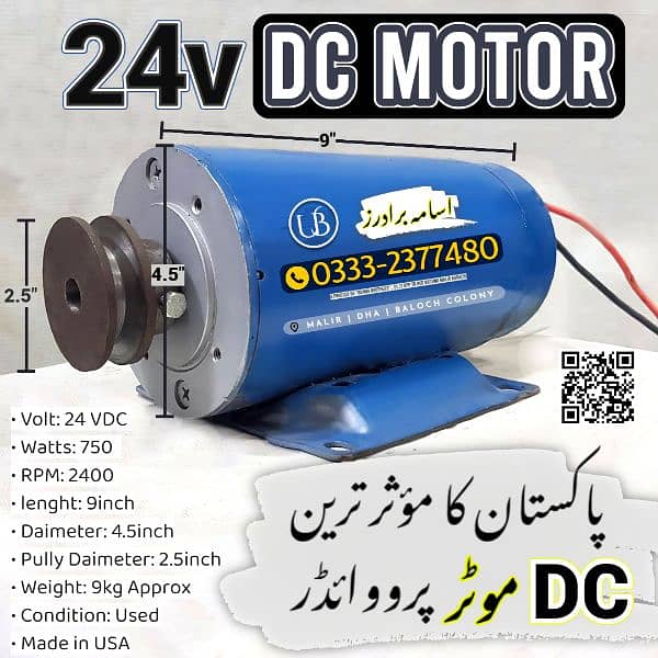 DC Motor 12v / Solar Water Pump / Suction Pump / Donkey Pump 2