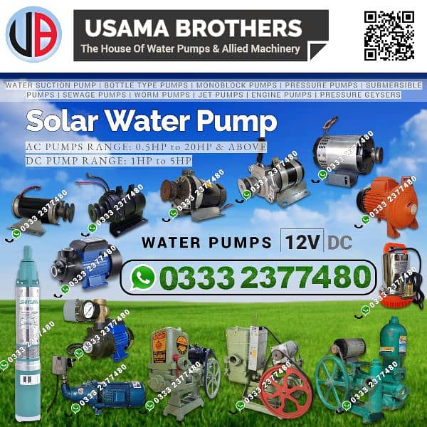 DC Motor 12v / Solar Water Pump / Suction Pump / Donkey Pump 7