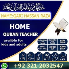 Home Quran avalible for kids and adults