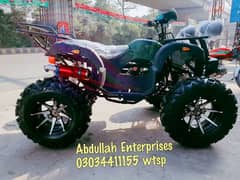 250cc full size quad dubai import home delivery all Pakistan