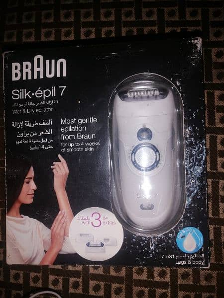 braun hair removal epilator original 0