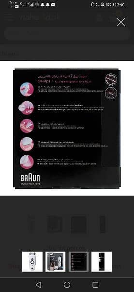 braun hair removal epilator original 6