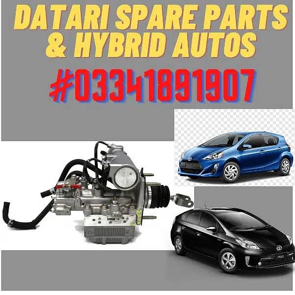 toyota aqua , prius , honda vezel hybrid battries and  abs unit 0