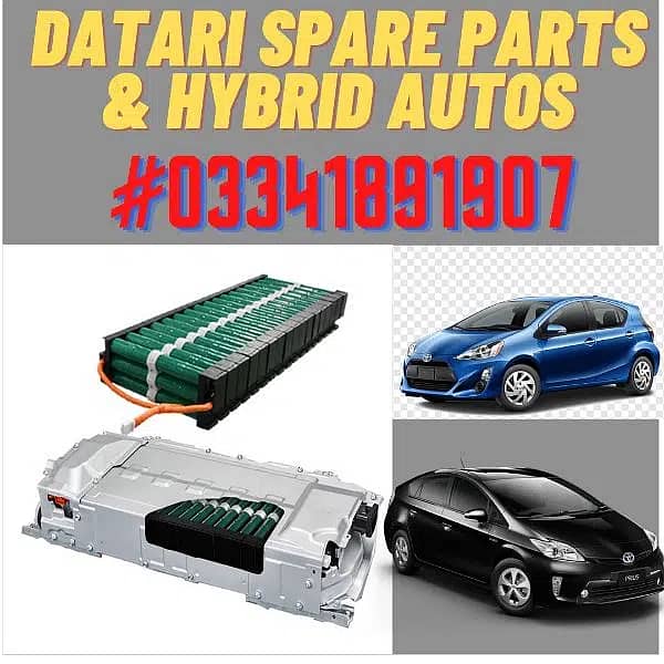 toyota aqua , prius , honda vezel hybrid battries and  abs unit 1