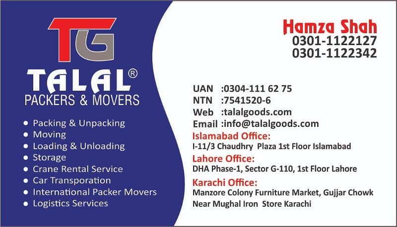 Talal Packers Movers Services Islamabad 0