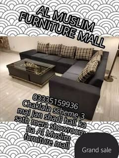 Outclass L Shape sofa set only on Al Muslim Furnitures