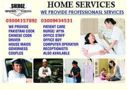 House maids , Helpers , cook , Nanny , Couple , Drivers ,Patient care 0