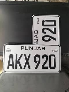 Ambose Number Plates Makers 03097799872