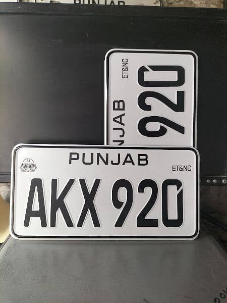 Ambose Number Plates Makers 03097799872 0