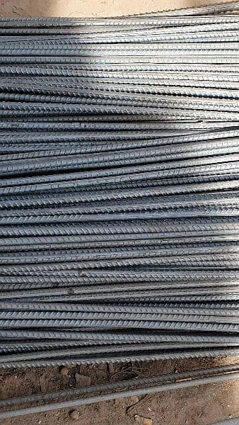 iron bar steel sariya