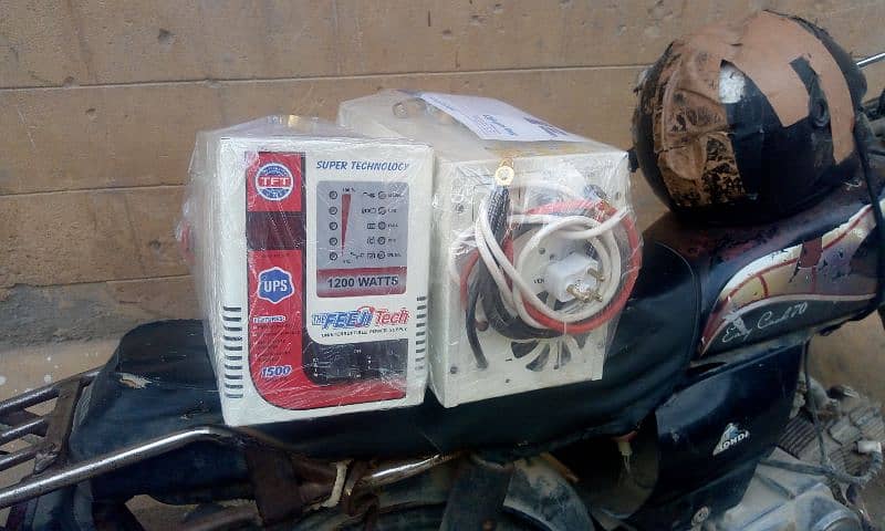 Ups inverter Mppt 70% 13