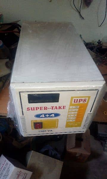 Ups inverter Mppt 70% 15