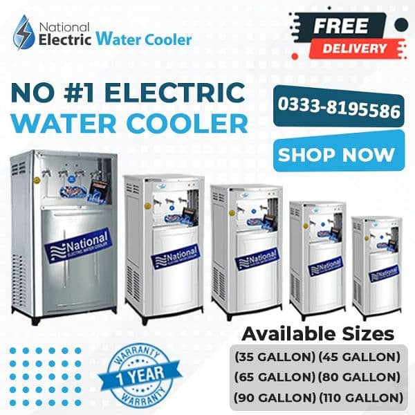 Pakistan no1 electric water cooler available factory price 0